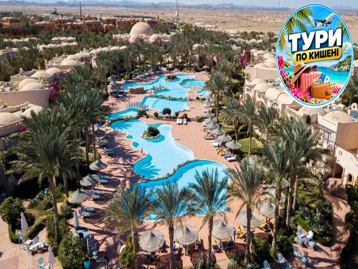Dream Lagoon Aqua Park