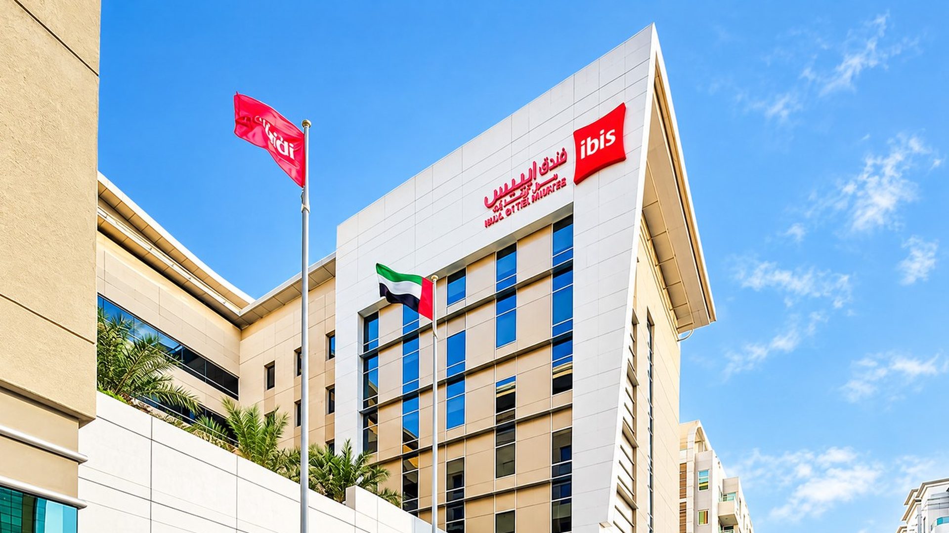 ibis Mall Avenue