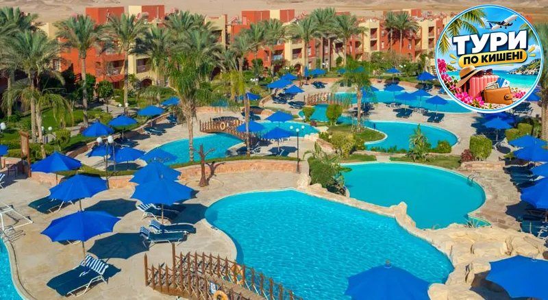 Cardina Resort