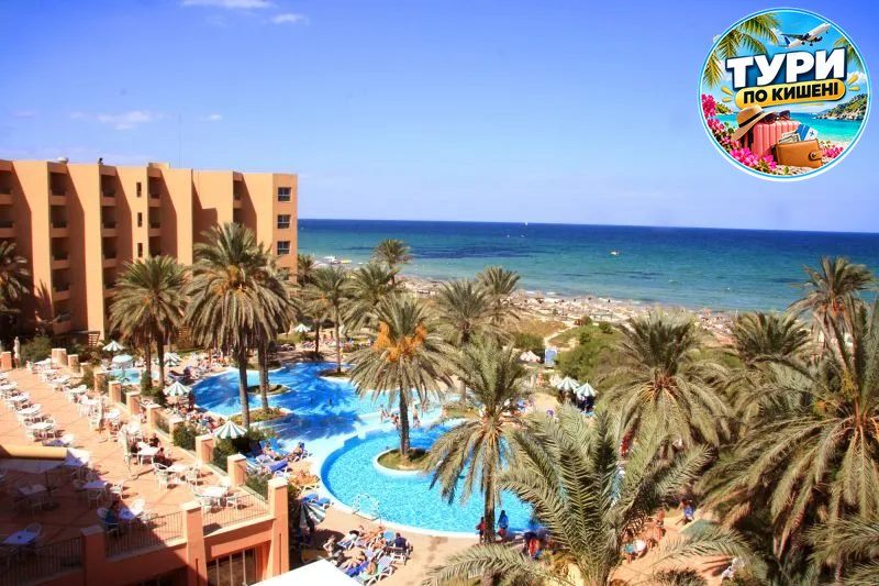 El Ksar Resort
