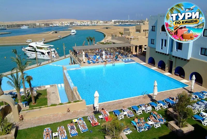 Marina Lodge