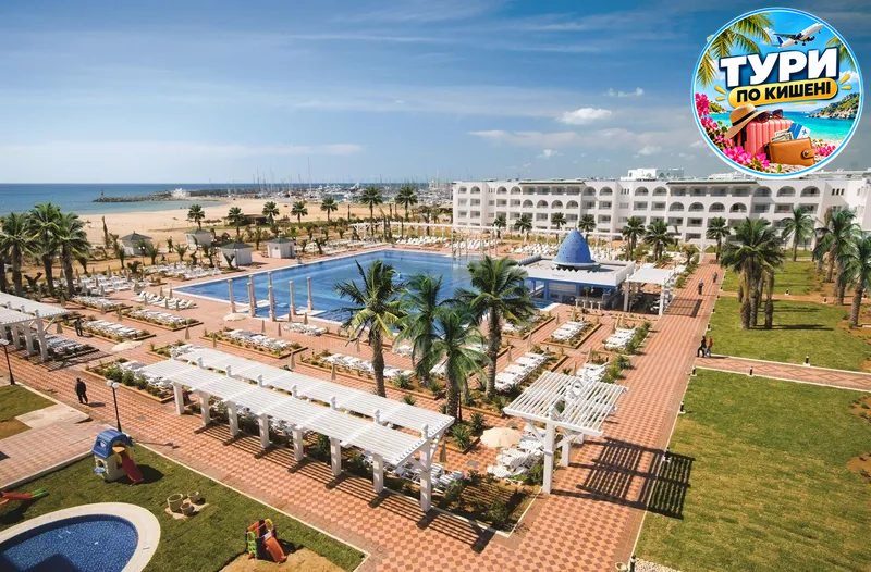 Occidental Marco Polo
