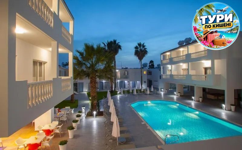 Princessa Vera Hotel