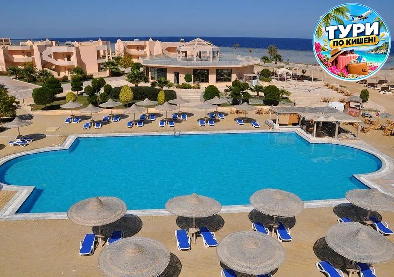 Shoni Bay Resort